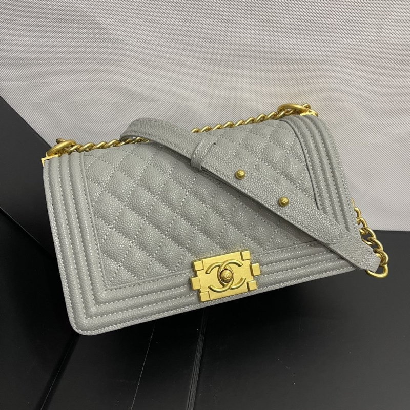 Chanel Leboy Series Bags